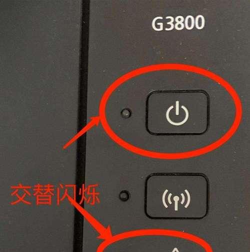 打印机自动清扫的便利与效能（以打印机自动清扫提高办公效率的关键技术）  第3张