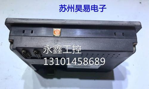 苏州显示器触摸屏维修价格实惠，专业服务值得信赖（探究苏州显示器触摸屏维修价格的因素及服务质量）  第2张