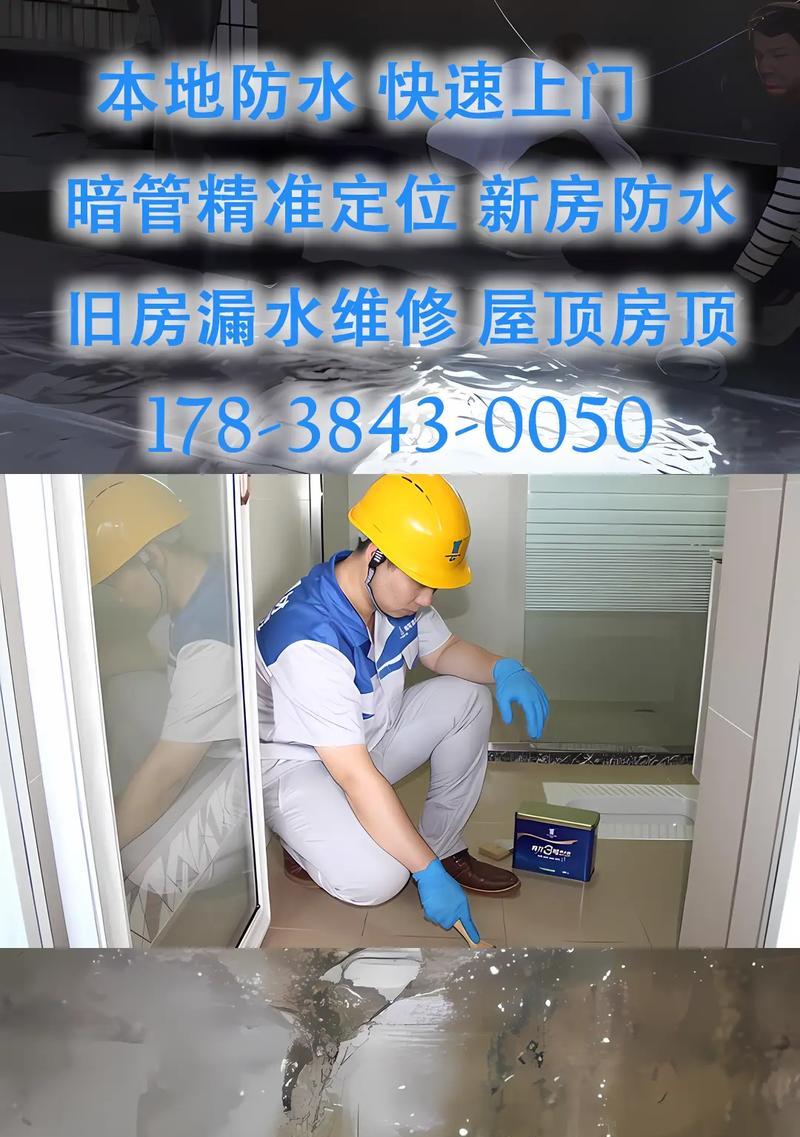 崇安复印机维修价格揭秘（了解崇安复印机维修的费用及服务质量）  第3张
