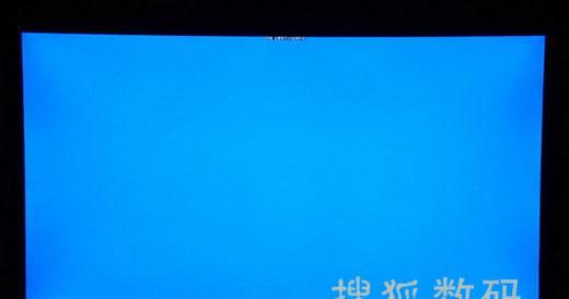 显示器黑了一块，解决问题的方法与技巧（一步步解决显示器黑块问题）  第2张