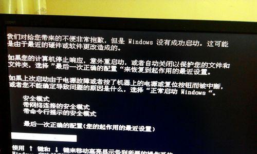 墨尔本咖啡机878故障解析（识别故障原因）  第1张