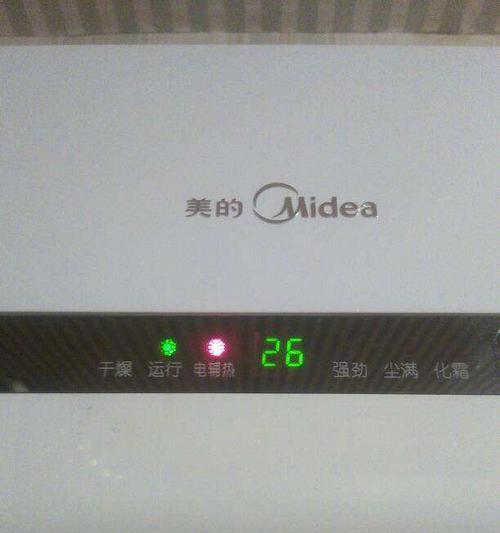 空调上面的尘满意味着什么（揭开空调上的尘埃之谜）  第1张