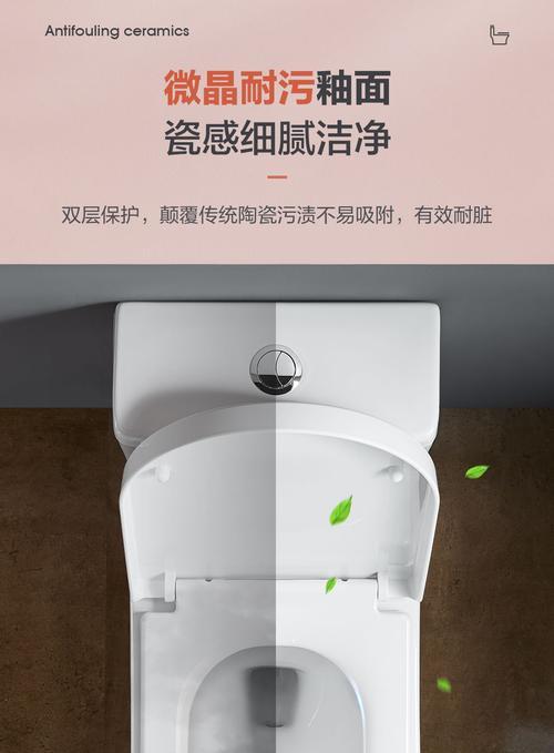 以喷射虹吸式和漩涡虹吸式，哪种更好用（比较两种虹吸式的优缺点及应用领域）  第1张