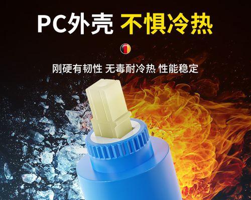 冷热阀漏水问题的修理方法（解决热水器冷热阀漏水问题的有效措施）  第2张