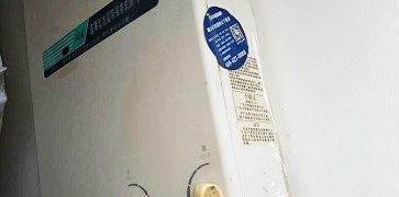 解决热水器打不着火无响声的问题（热水器故障排查及解决办法）  第2张