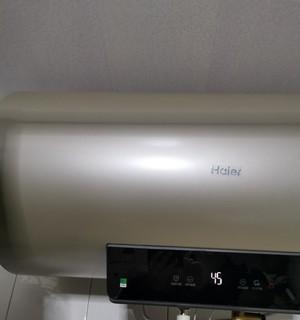 海尔热水器不出热水的原因及解决方法（排查故障并维修）  第2张
