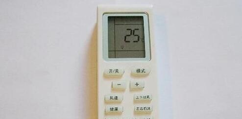 空调摇控器坏了怎么办（解决空调摇控器故障的简易方法）  第3张