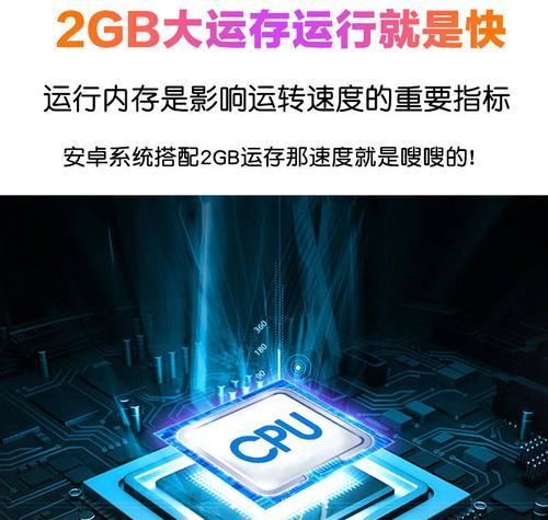 投影仪转轴转不动了怎么办（解决投影仪转轴卡住问题的简易方法）  第1张
