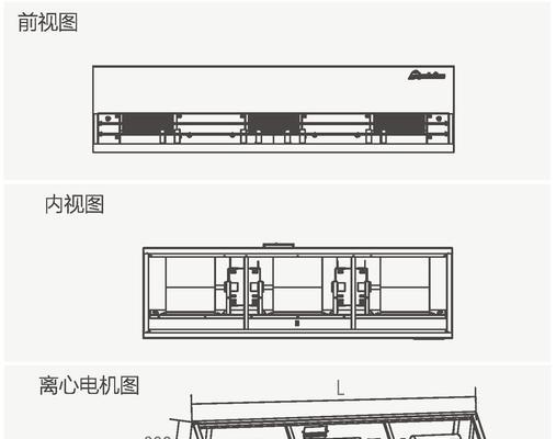 西奥多风幕机开关方法解析（西奥多风幕机开关的安全操作及优化利用）  第1张