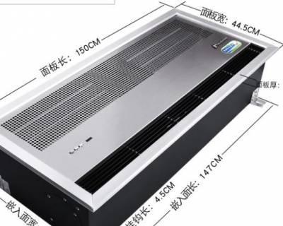 西奥多风幕机开关方法解析（西奥多风幕机开关的安全操作及优化利用）  第3张