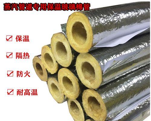 冀能壁挂炉E0故障解析（探究冀能壁挂炉E0故障的原因和解决方法）  第3张