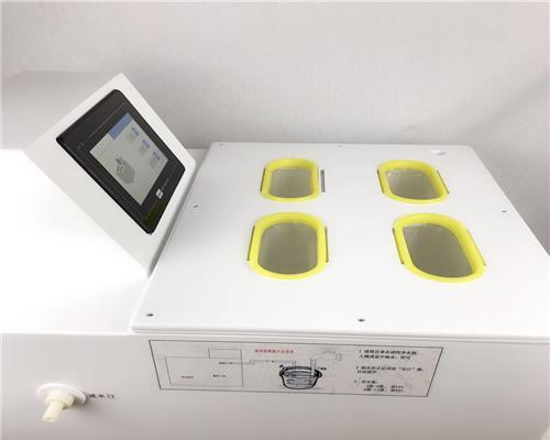 如何正确使用冰柜解冻食物（掌握冰柜解冻技巧）  第3张
