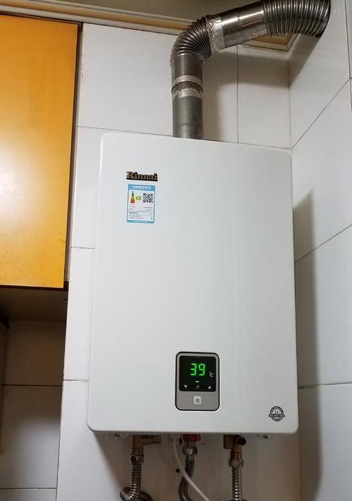 解读以能率热水器显示11故障及解决方法（了解热水器故障代码11及有效修复方案）  第2张
