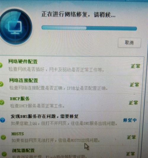 解决TSC244条码打印机故障的方法（排除常见问题）  第2张