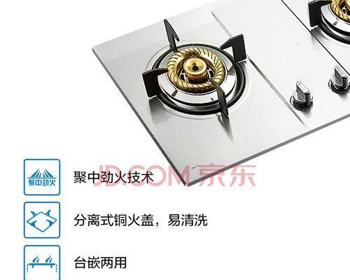 壁挂炉无法通气的原因及解决方法（探究壁挂炉通气问题的根源并提供实用解决方案）  第3张