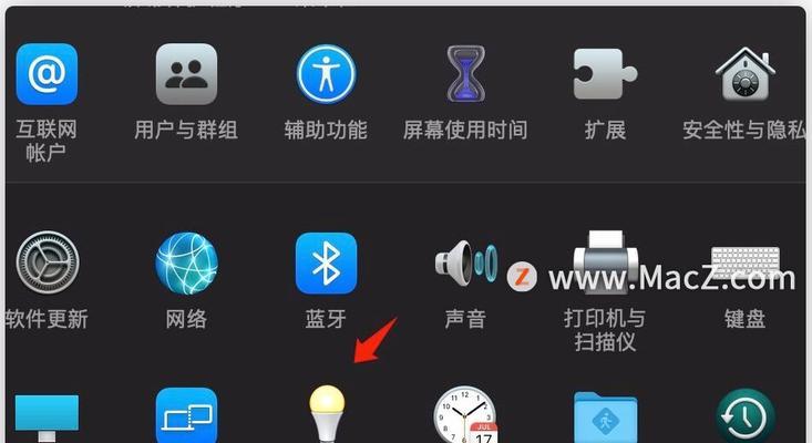电脑显示器不亮的解决方法（故障排查和维修技巧）  第1张
