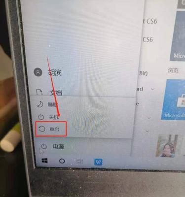 电脑显示器不亮的解决方法（故障排查和维修技巧）  第3张