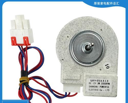 冰箱马达声音变大的原因及解决方法（详解冰箱马达声音增大的可能因素）  第2张