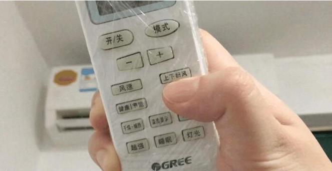 空调遥控器显示锁标志的原因及解决办法（探寻空调遥控器锁定的秘密）  第1张