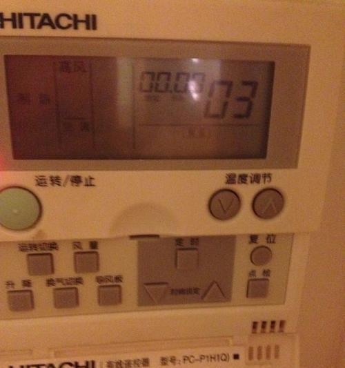 樱花碟空调显示E3故障解决办法（排查E3故障）  第2张