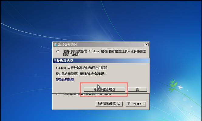 解决Win10电脑不兼容的问题（兼容性问题解决方案及）  第2张