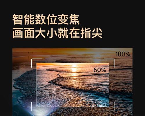 投影仪无法开机解决办法（投影仪开机问题及解决方案）  第1张