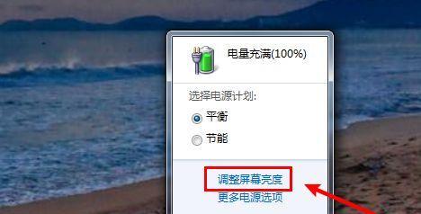 电脑被水泡了怎么办（保护措施）  第1张