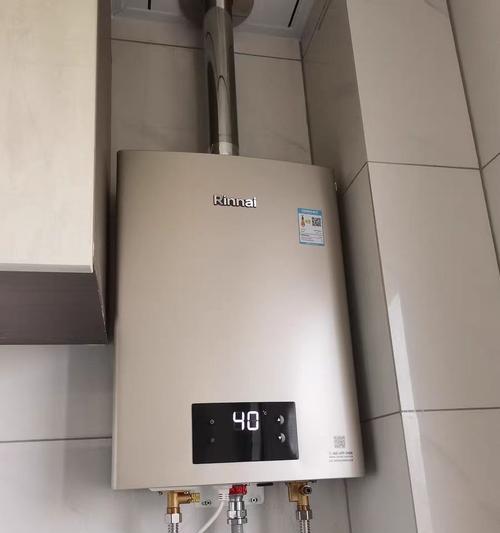 林内净水器故障及维修方法（解决林内净水器故障的简便方法）  第3张
