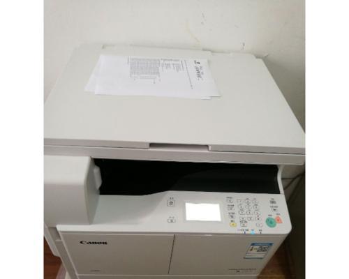 佳能打印机压力杆调整方法（简单操作让打印效果更出色）  第2张
