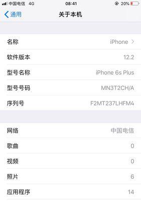 解决黑鹰咖啡机故障的方法（排查故障原因）  第1张