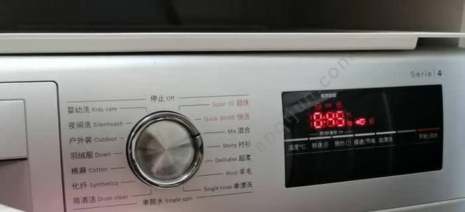 正确使用洗衣机洗衣粉的方法（掌握正确的槽位）  第3张