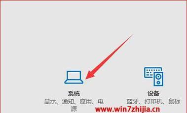 电脑开机显示节电模式怎么办（解决方法及实用技巧）  第2张