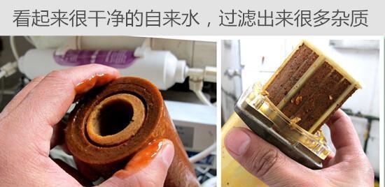 如何处理净水器内的杂质（解决净水器杂质问题的简易方法）  第1张