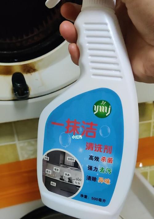 油烟机清洗后转速慢的原因及解决方法（为什么油烟机清洗后转速变慢）  第2张