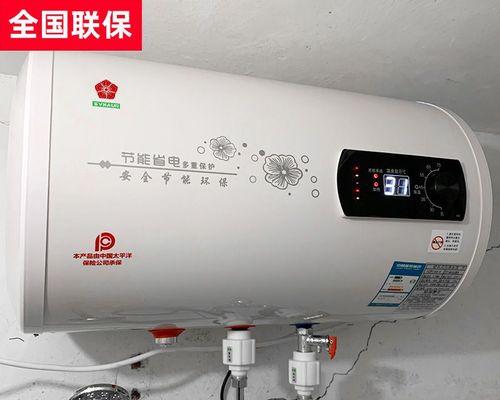 樱花煤气热水器故障代码75分析（故障代码75的原因及解决方法）  第2张