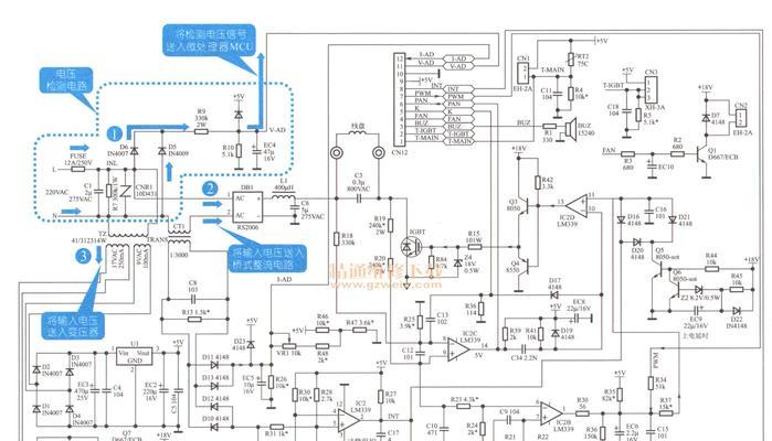 电磁炉E9故障排除与维修指南（解决电磁炉E9故障的几种常见情况及方法）  第2张