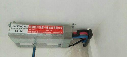 中央空调对接方法指南（优化你的中央空调系统）  第3张