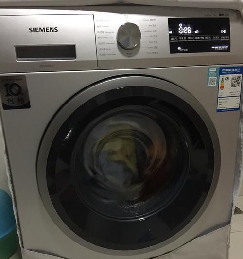 揭秘西门子洗衣机漏电之谜（浅析西门子洗衣机漏电的原因及应对方法）  第1张