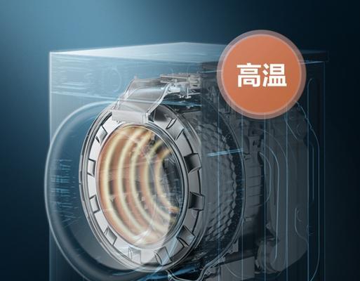 洗衣机螺丝反转的原因及解决办法（为什么洗衣机螺丝会反转）  第3张
