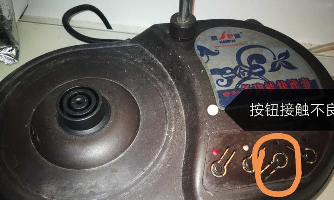 如何维修空调扇滚筒（简单易行的空调扇滚筒维修方法）  第2张