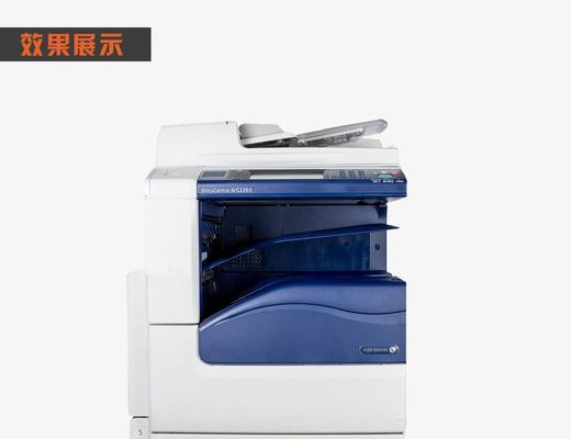 复印机电源正常却无法启动（电源故障导致复印机无法开机）  第3张