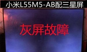 电视机后面的灰尘该如何处理（清洁电视机后面的灰尘）  第2张