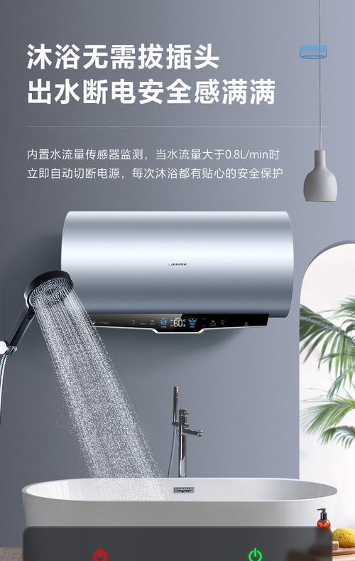 小型热水器清洗过滤网的正确方法（如何有效地清洗小型热水器的过滤网）  第1张