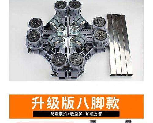 松下洗衣机显示H7故障原因及维修处理方法（探究H7故障的原因并提供有效的解决方案）  第3张