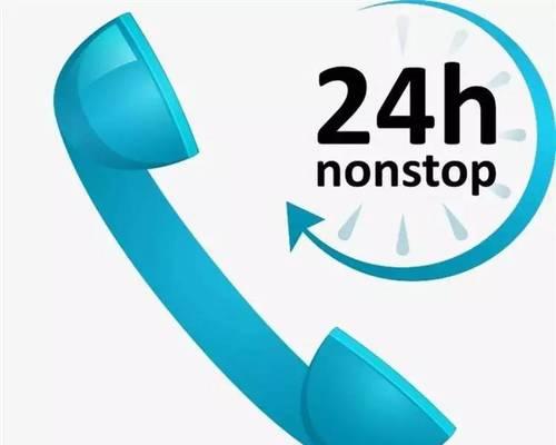 分析格洛尼壁挂炉显示E3错误代码的原因和解决方法（探究壁挂炉显示E3错误的根本原因及其解决方案）  第2张