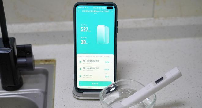 为什么净水器水量低（探究净水器水量低的原因及解决方法）  第1张