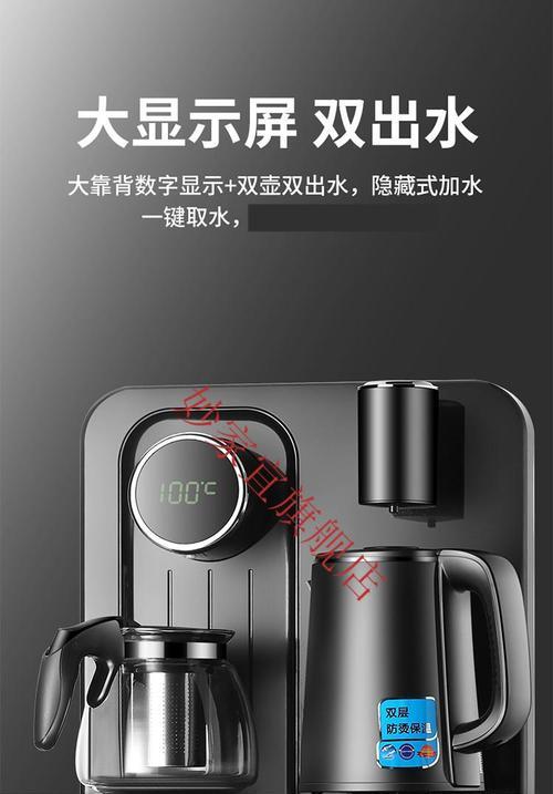 饮水机水桶替代方法（创新科技为饮水机水桶带来替代方案）  第2张