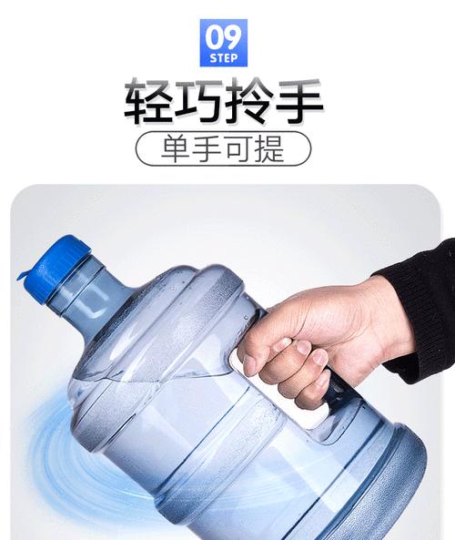 饮水机水桶替代方法（创新科技为饮水机水桶带来替代方案）  第3张