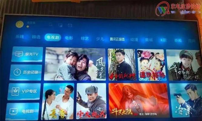 电视出现重影的原因及解决方法（解析电视重影问题的关键因素及解决方案）  第2张
