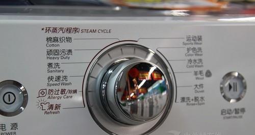 洗衣机故障排除法（解决常见洗衣机故障的有效方法）  第2张
